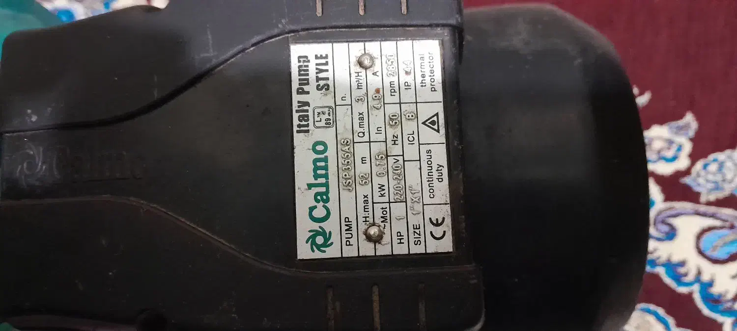 پمپ اب ۱اسب جتی کالمو ایتالیا در حد نو|ماشین‌آلات صنعتی|اردبیل, |دیوار