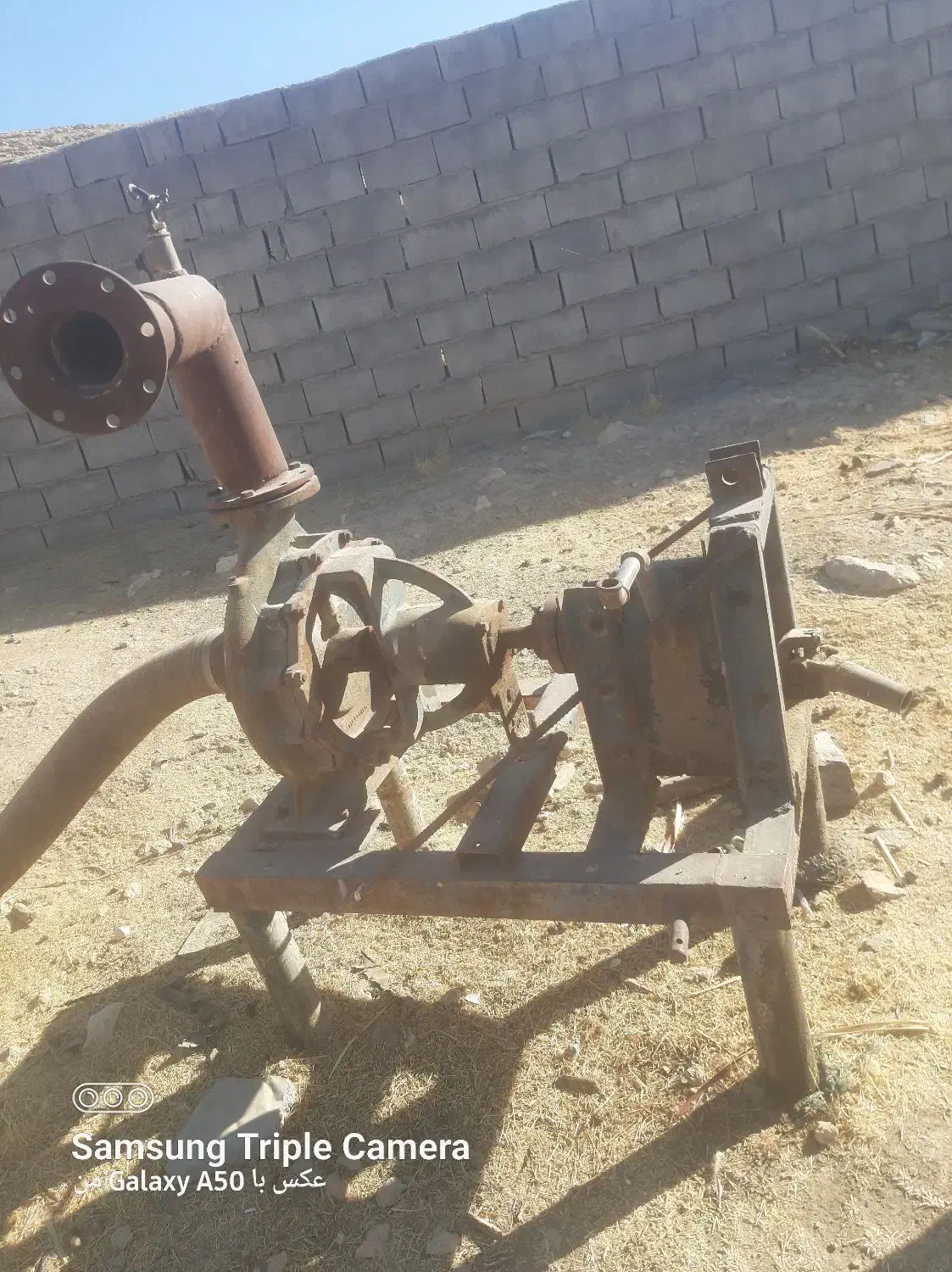 شفت خلاف حلزونی|ابزارآلات|کوهدشت, |دیوار