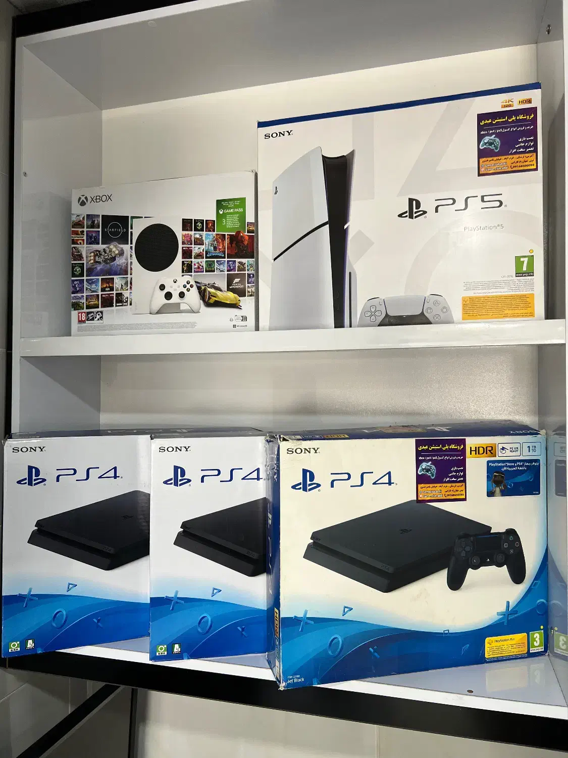 PS4 اسلیم استوک / وارداتی ( فروشگاه عبدی )|کنسول، بازی ویدئویی و آنلاین|خرم‌آباد, |دیوار