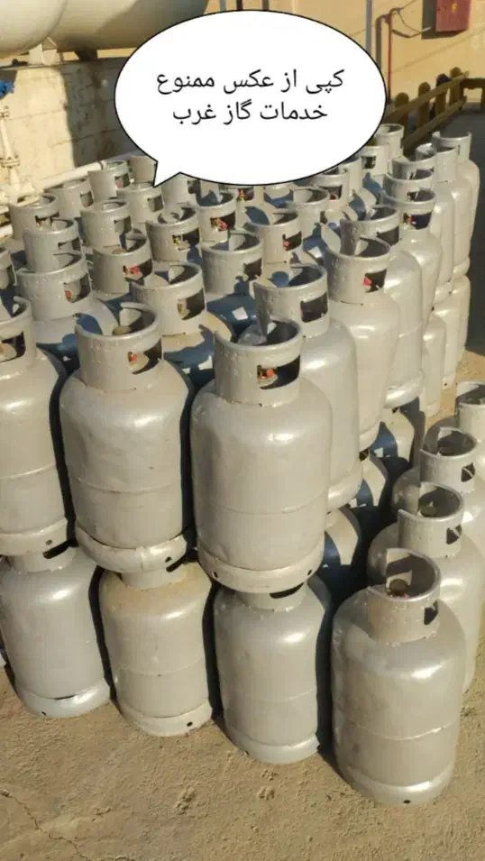 شارژ کپسول گاز پرسی|اجاق گاز و لوازم برقی پختوپز|تهران, فردوس|دیوار