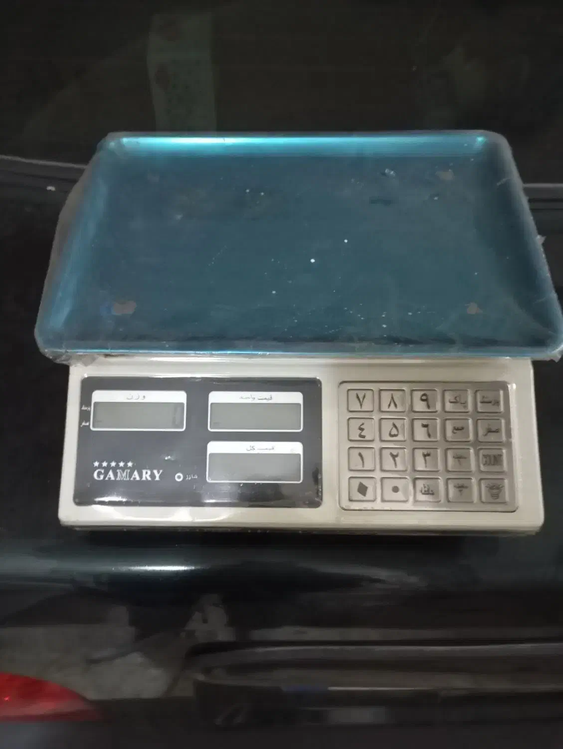 ترازو دیجیتال|فروشگاه و مغازه|رشت, کوی حسینی|دیوار