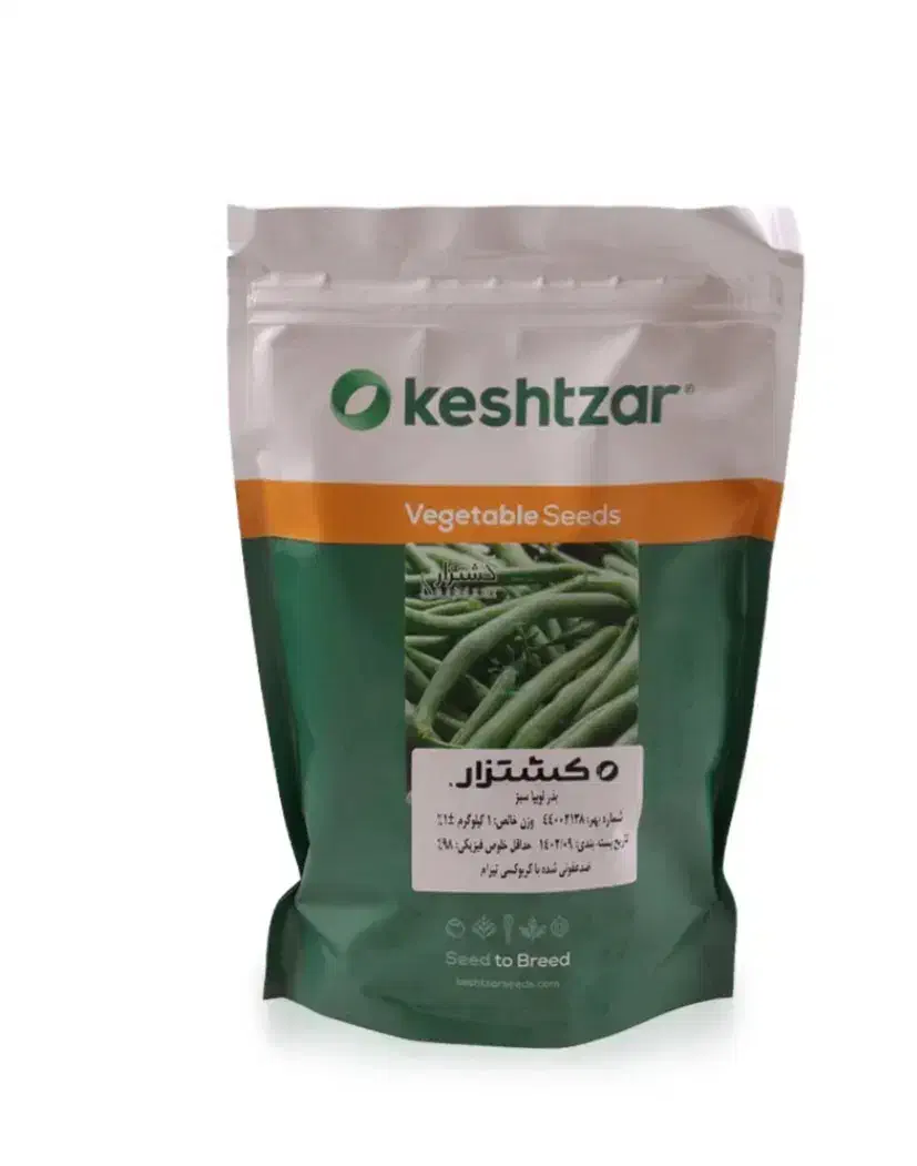 بذر لوبیا سبز|گل و گیاه طبیعی|رودان, |دیوار