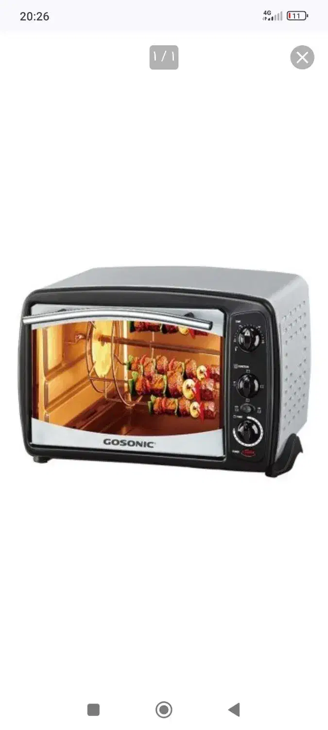 ماکروفر نو نو|اجاق گاز و لوازم برقی پخت‌وپز|میناب, |دیوار