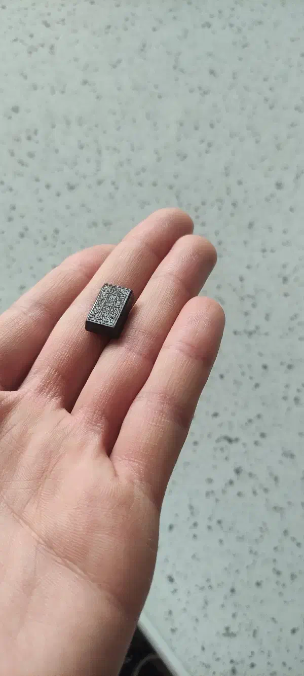 حدید هفت جلاله|جواهرات|فردیس, سرحدی|دیوار