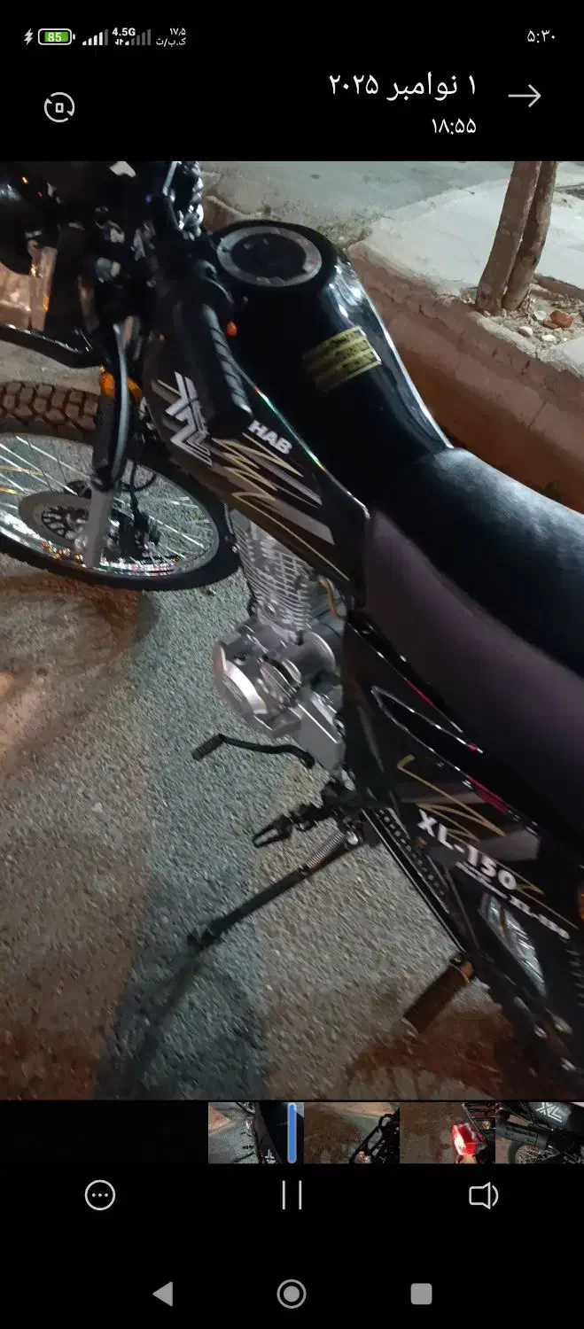 متور تریل  1404|موتورسیکلت|اشنویه, |دیوار