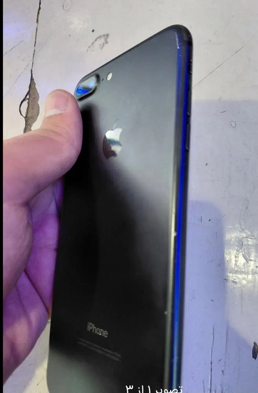 iphone 7 plus|موبایل|تهران, سلسبیل جنوبی|دیوار