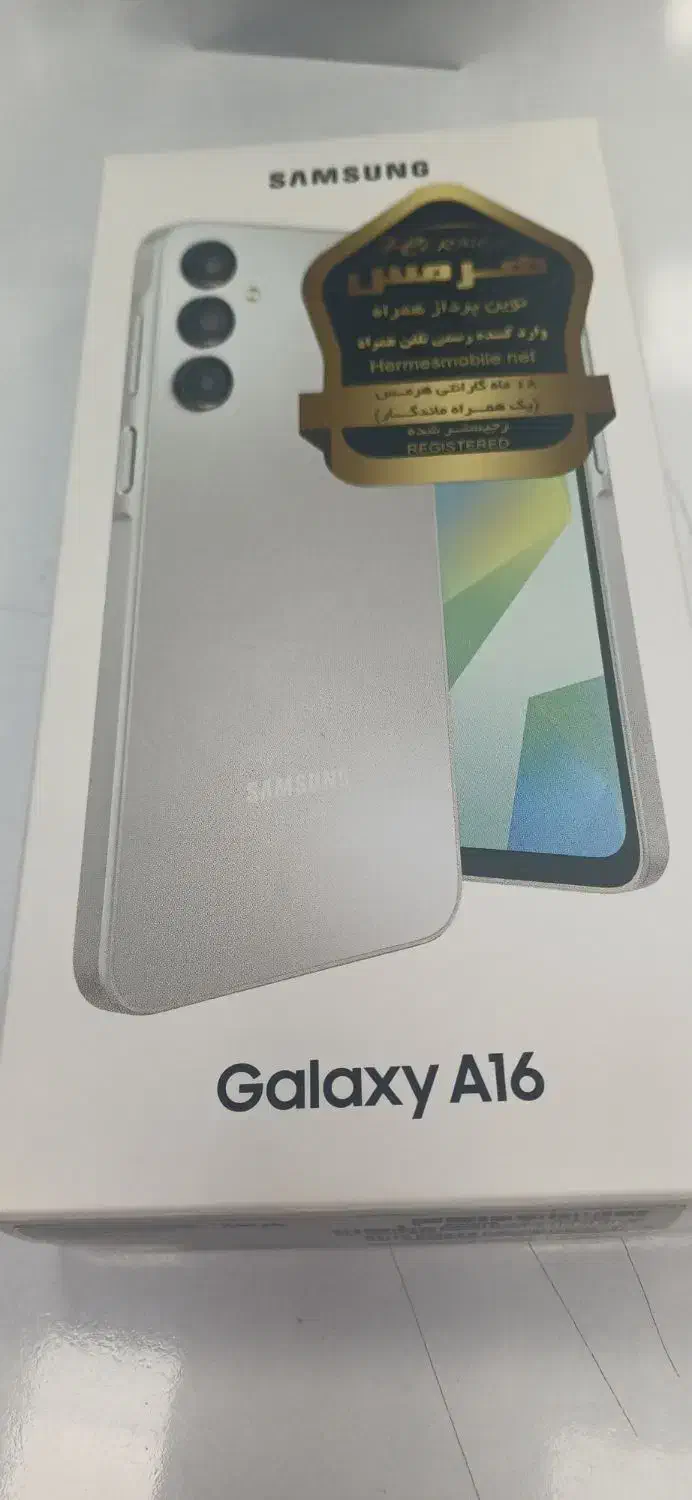 گوشی اقساطی|موبایل|سنندج, |دیوار