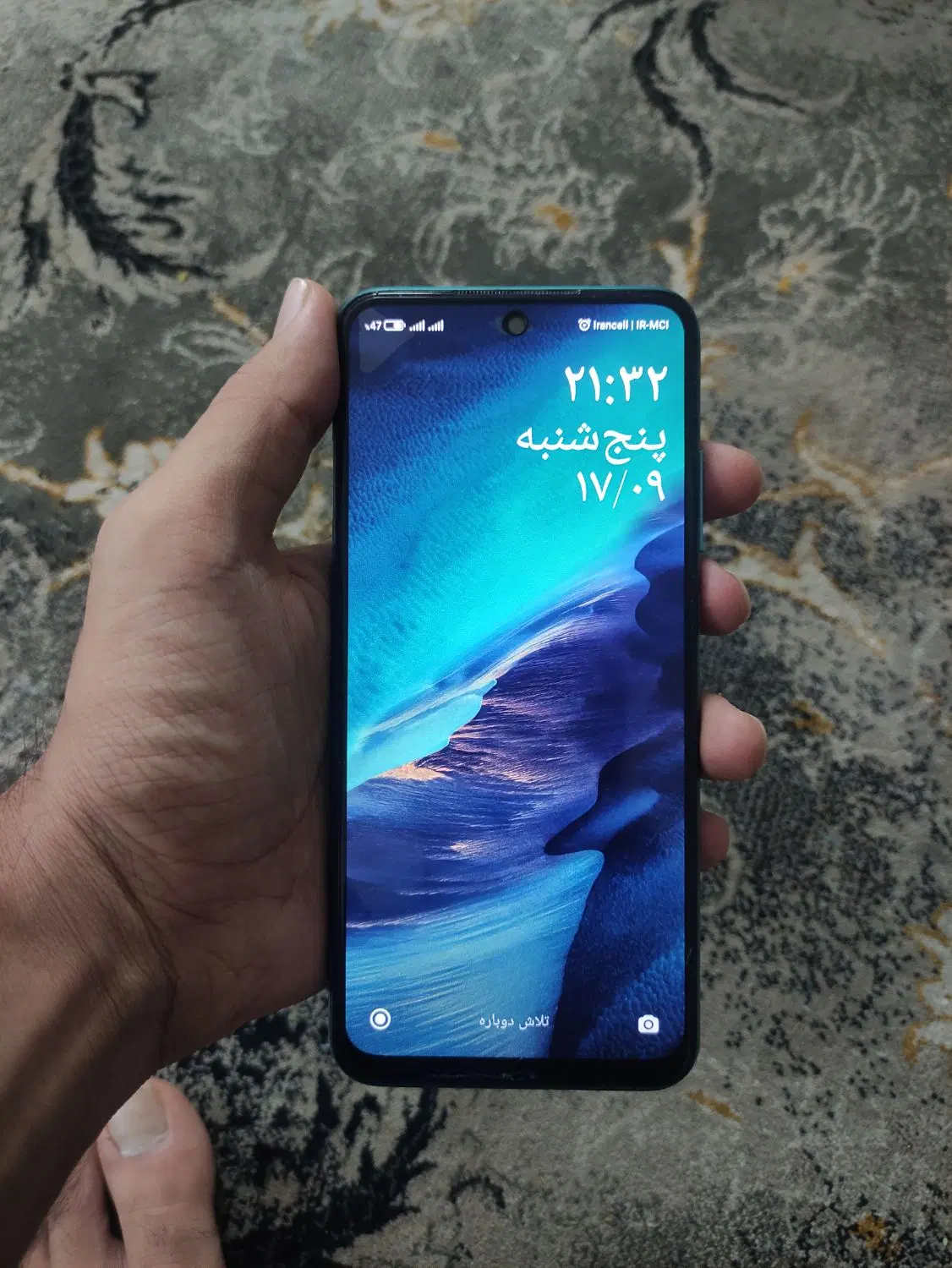 شیائومی نوت10 تمیز 5G|موبایل|مشهد, کوی سیدی|دیوار