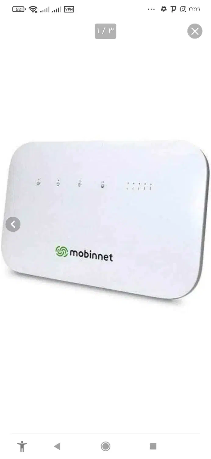 مودم b12|مودم و تجهیزات شبکه|اهواز, زیتون کارمندی|دیوار