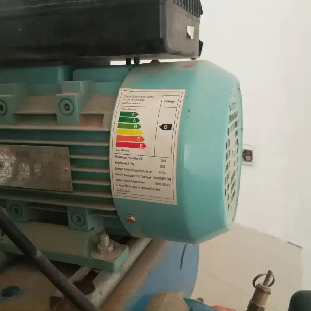 موتورباد۲۵۰تک فاز|ابزارآلات|شیراز, کوشک میدان|دیوار