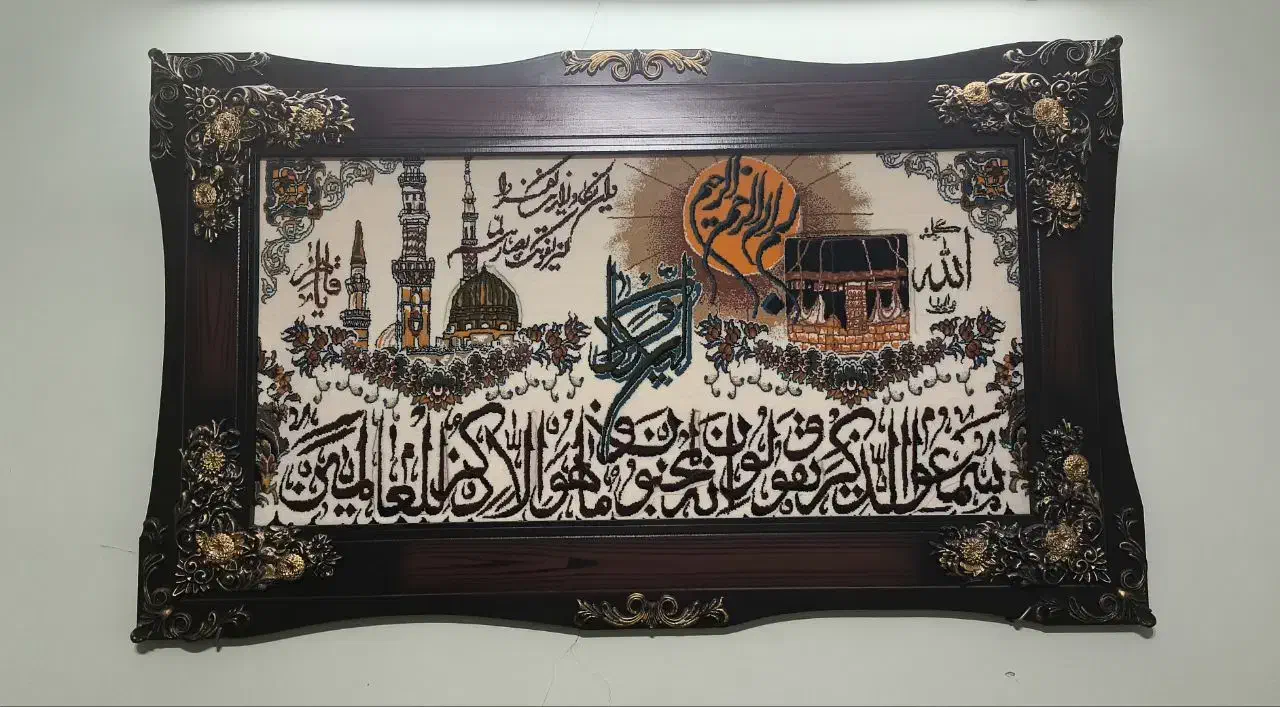 فروش تابلو فرش و ساعت دیواری، کاملا سالم و در حدنو|تابلو فرش|اسلام‌شهر, مظفریه|دیوار