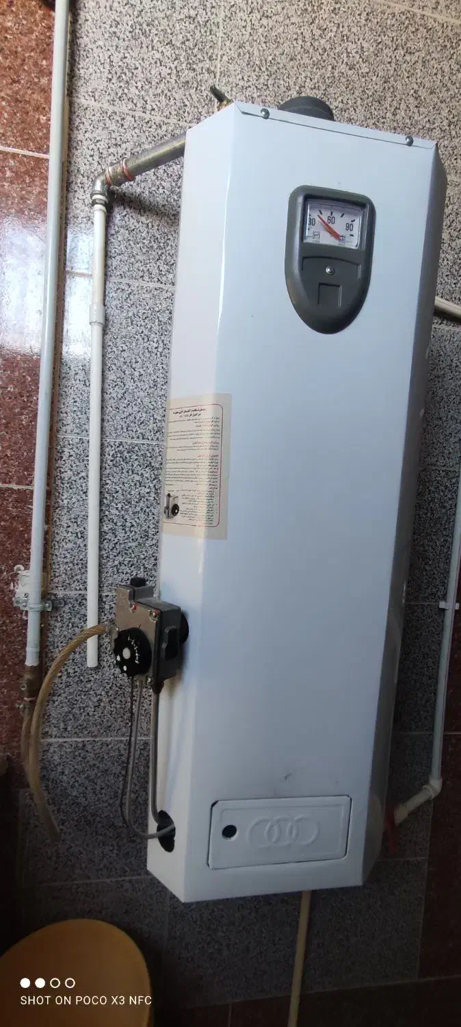 آبگرم کن دست ساز|آبگرمکن، پکیج، شوفاژ|آق قلا, |دیوار