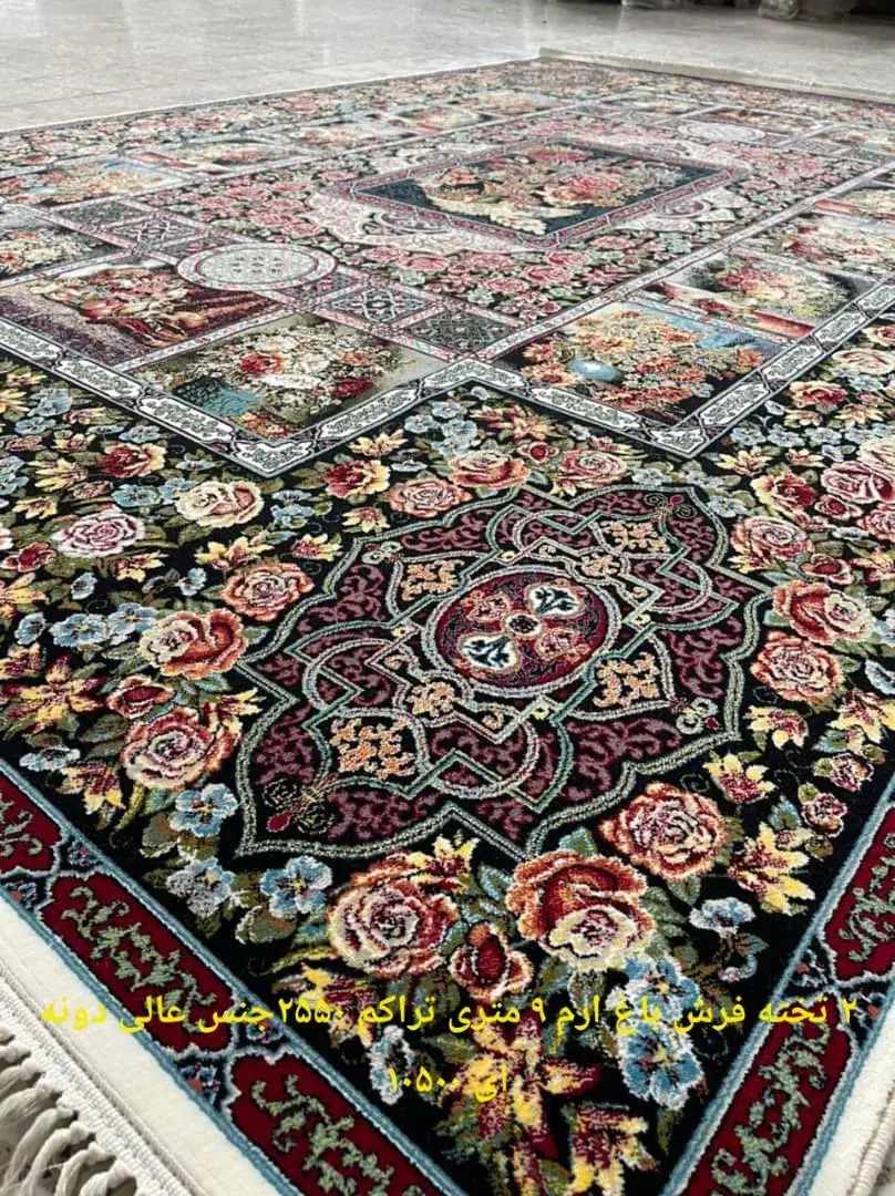 اگهی شهر نهاوند|فرش|ملایر, |دیوار