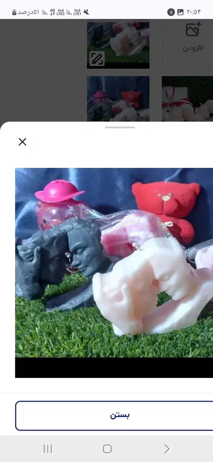 شمع روز مادر|صنایع دستی و سایر لوازم تزئینی|شیراز, باغ تخت|دیوار