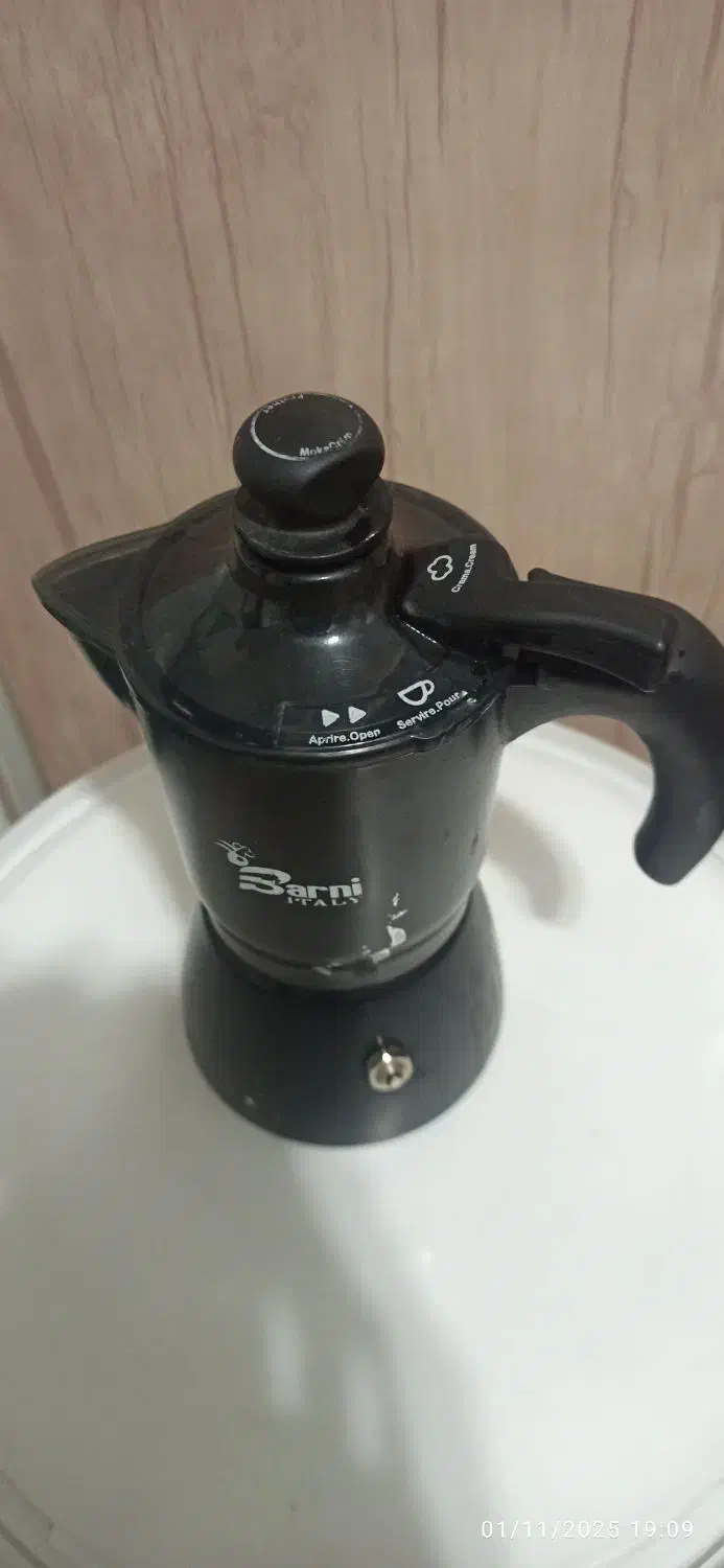 موکاکرم قهوه جوش سه کاپ پمپی|قوری، کتری، قهوهساز دستی|زیرکوه, |دیوار