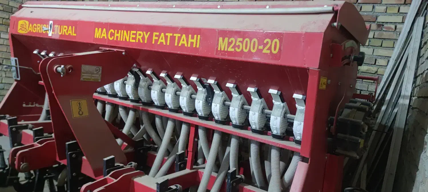 سطحی کار ریزدانه کار کود کار فتاحی|ماشینآلات صنعتی|فراغی, |دیوار