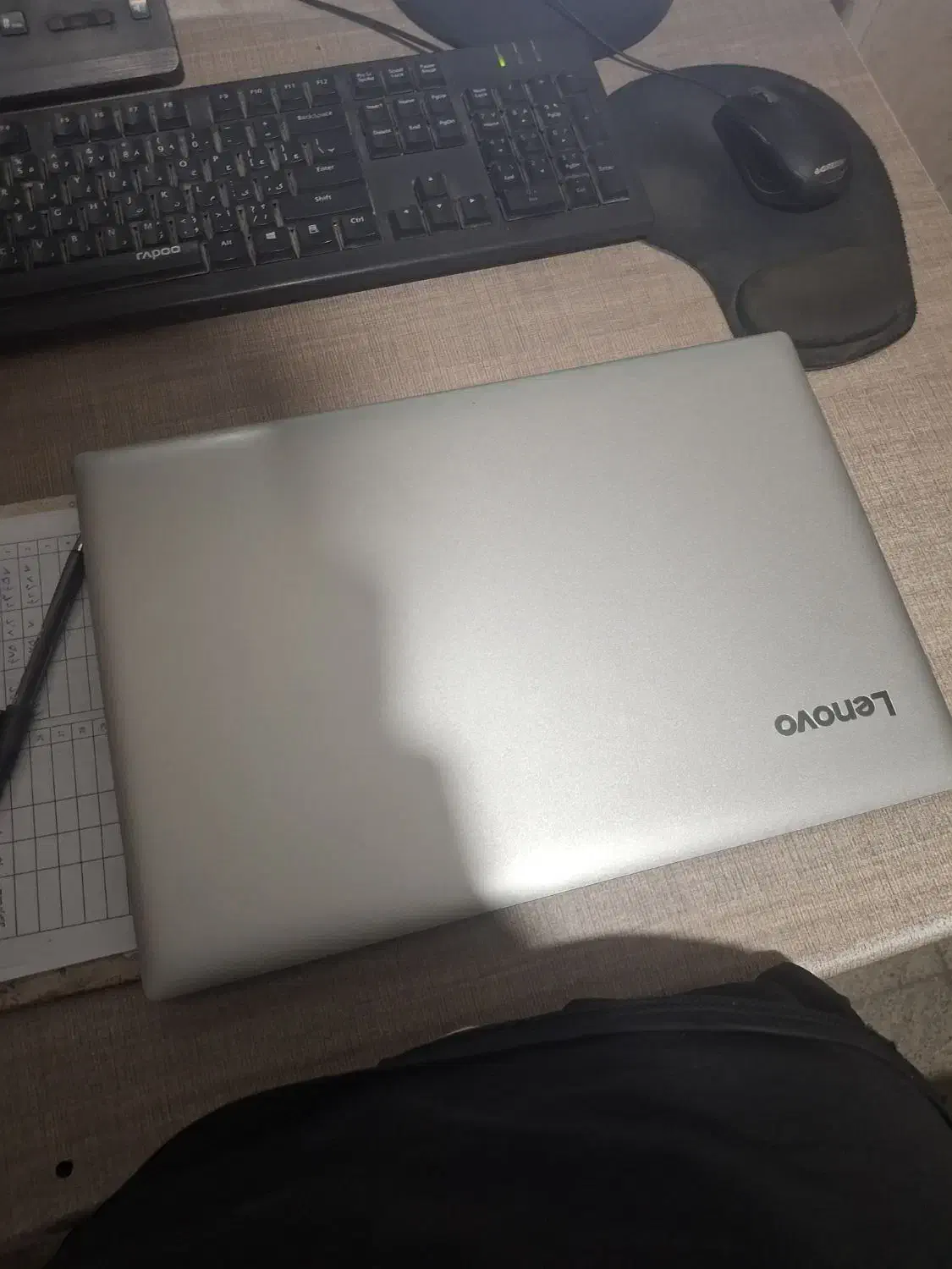 لب تاب لنوو|رایانه همراه|تهران, اتحاد|دیوار