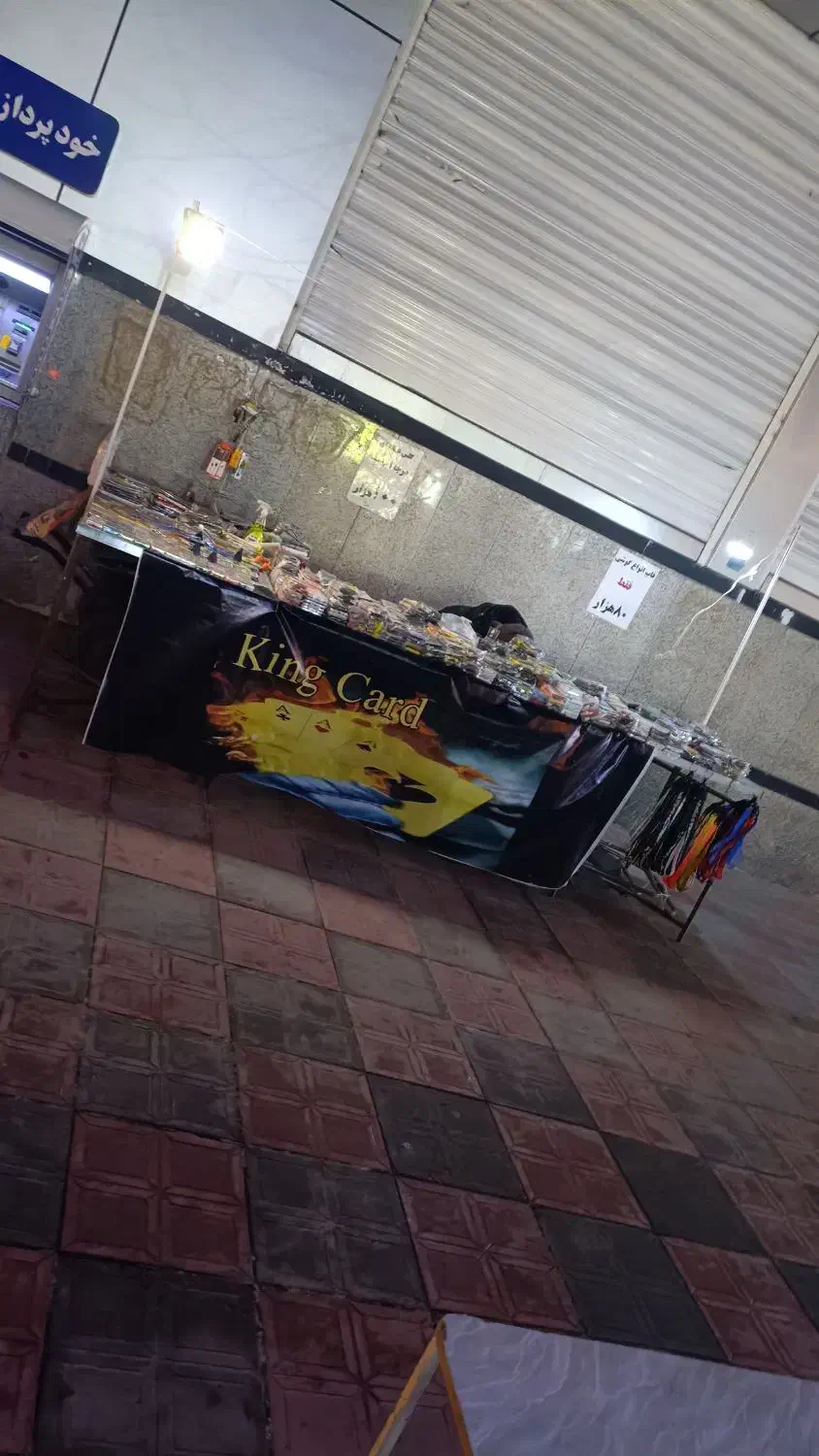 قاب و گلس گوشی|لوازم جانبی موبایل و تبلت|دهگلان, |دیوار