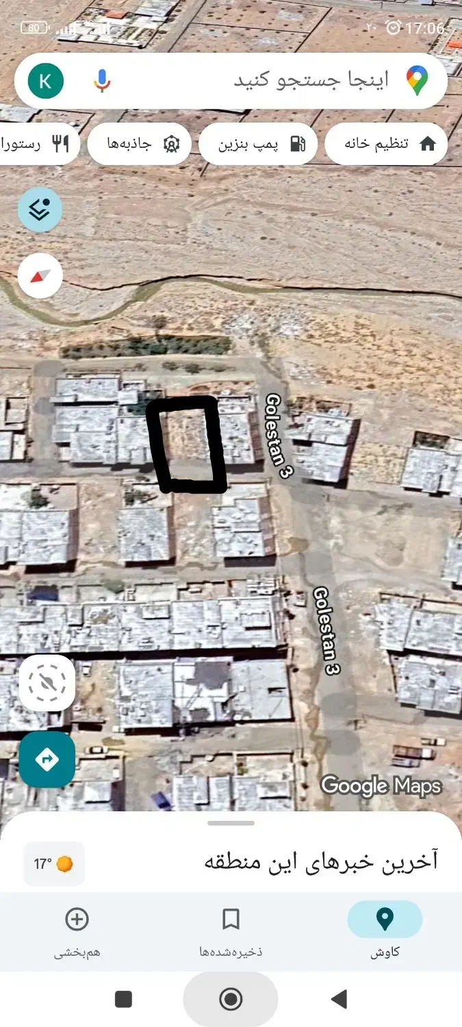 زمین مسکونی ۲۵۰ متری قلات آخرگلستان ۳|فروش زمین و ملک کلنگی|شیراز, قلات|دیوار