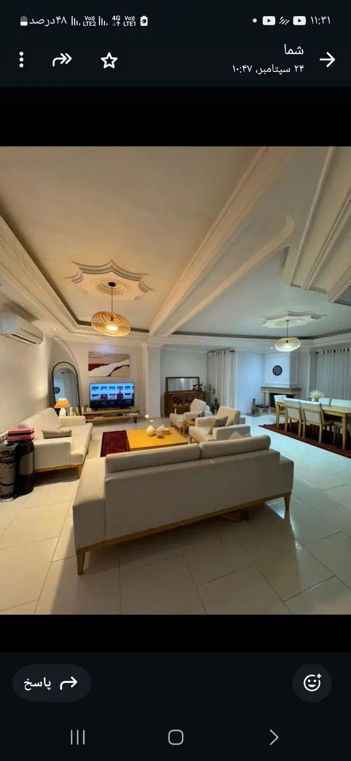 رفیق همیشگی(واحد مطهری)|فروش آپارتمان|رشت, خمیران زاهدان|دیوار