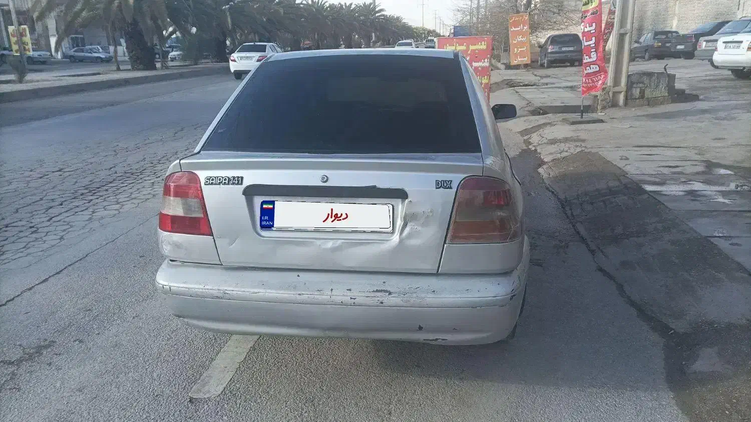 فروش ۱۴۱|خودرو سواری و وانت|صدرا-فارس, فاز ۱|دیوار