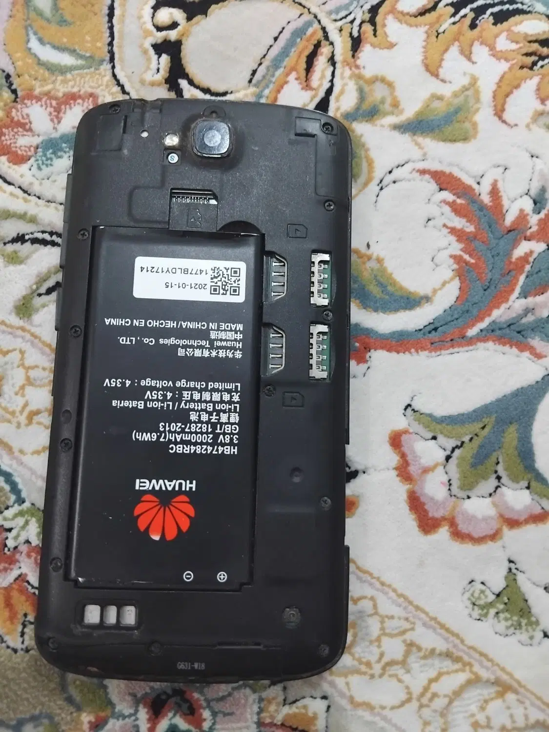 گوشی 3c lite|موبایل|مشهد, نظام دوست|دیوار