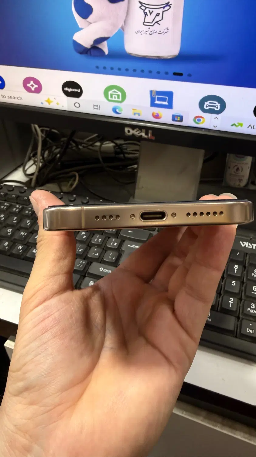 گوشی iphone 16 pro max|موبایل|همدان, |دیوار
