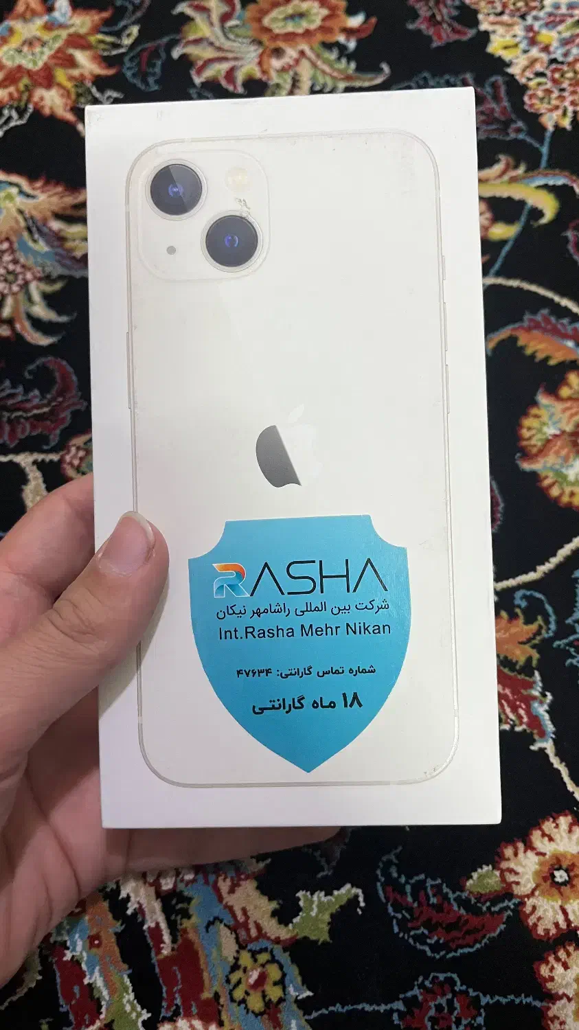 گوشی ایفون۱۳ معمولی|موبایل|شاهین‌شهر, پاسداران|دیوار