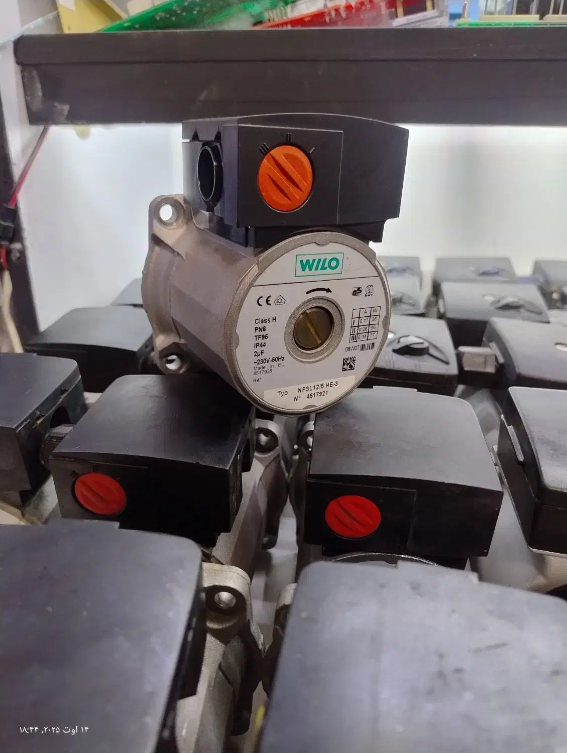 پمپ پکیج ایران رادیاتور و بوتان استوک با ضمانت|آبگرمکن، پکیج، شوفاژ|تهران, امام زاده عبدالله|دیوار