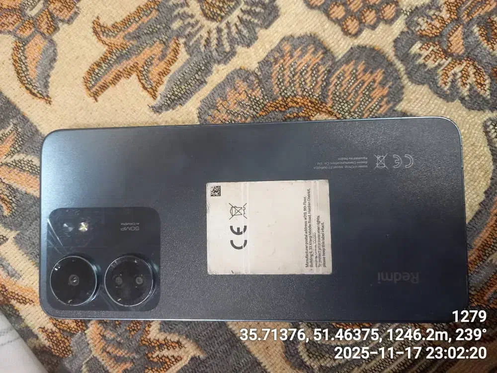 گوشی|موبایل|تهران, شارق|دیوار