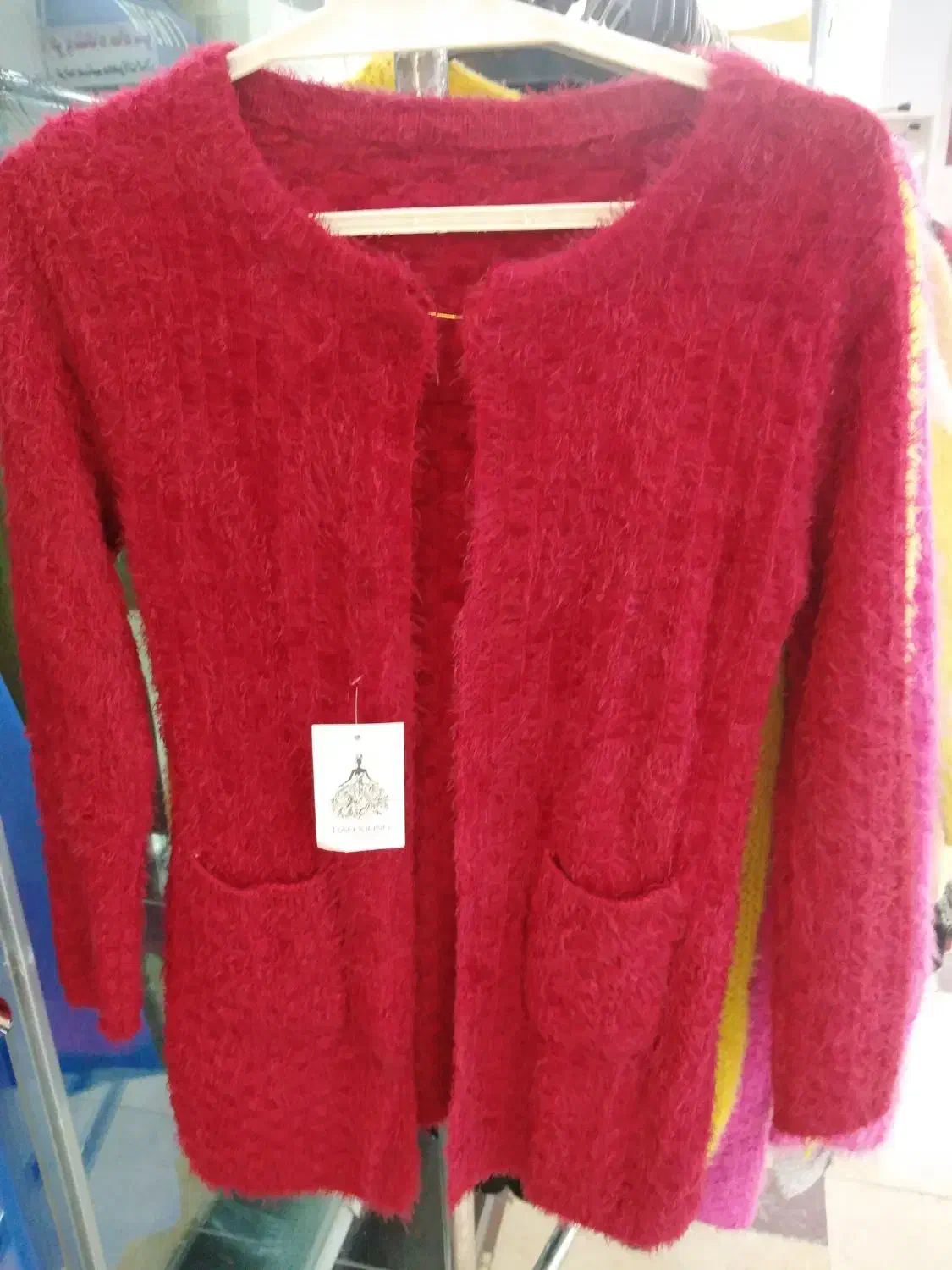 حراج بافت عمده|لباس|اندیشه, اندیشه فاز ۲|دیوار