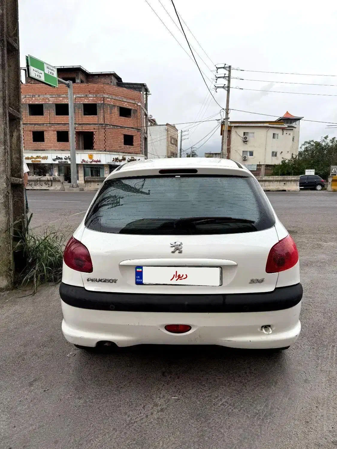 ۲۰۶مدل۹۶تیپ۵|خودرو سواری و وانت|چمستان, |دیوار