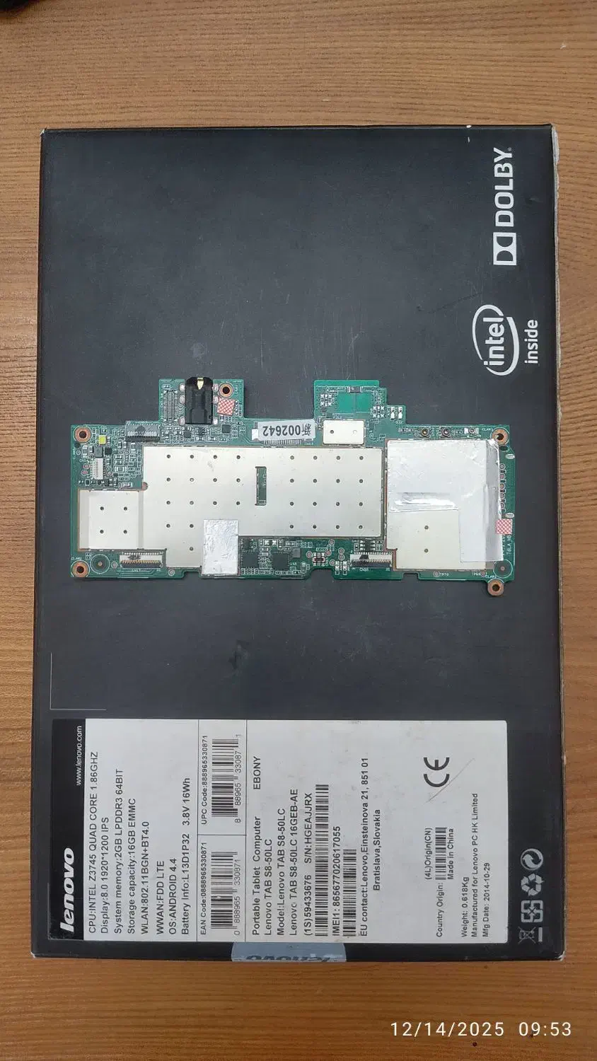 تبلت لنوو TAB S8-50LC +برد اضافه و جعبه و کاور|تبلت|تهران, فردوسی|دیوار