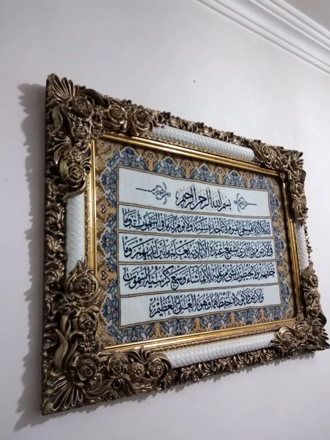 تابلو فرش|تابلو فرش|یزد, |دیوار