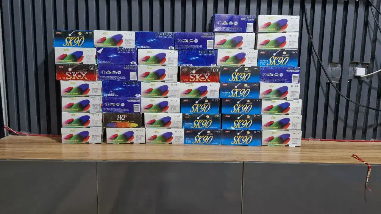 نوار  آکبند قدیمی نو|فیلم و موسیقی|قم, سید معصوم|دیوار