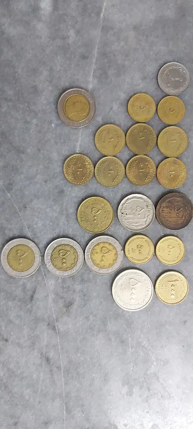 چند عدد سکه پول|کلکسیون سکه، تمبر، اسکناس|اندیمشک, |دیوار