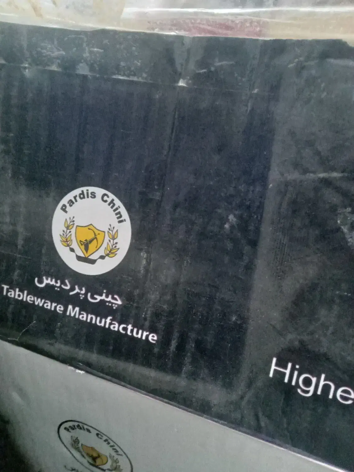 چینی پردیس 6نفره|ظروف سرو و پذیرایی|نهاوند, |دیوار