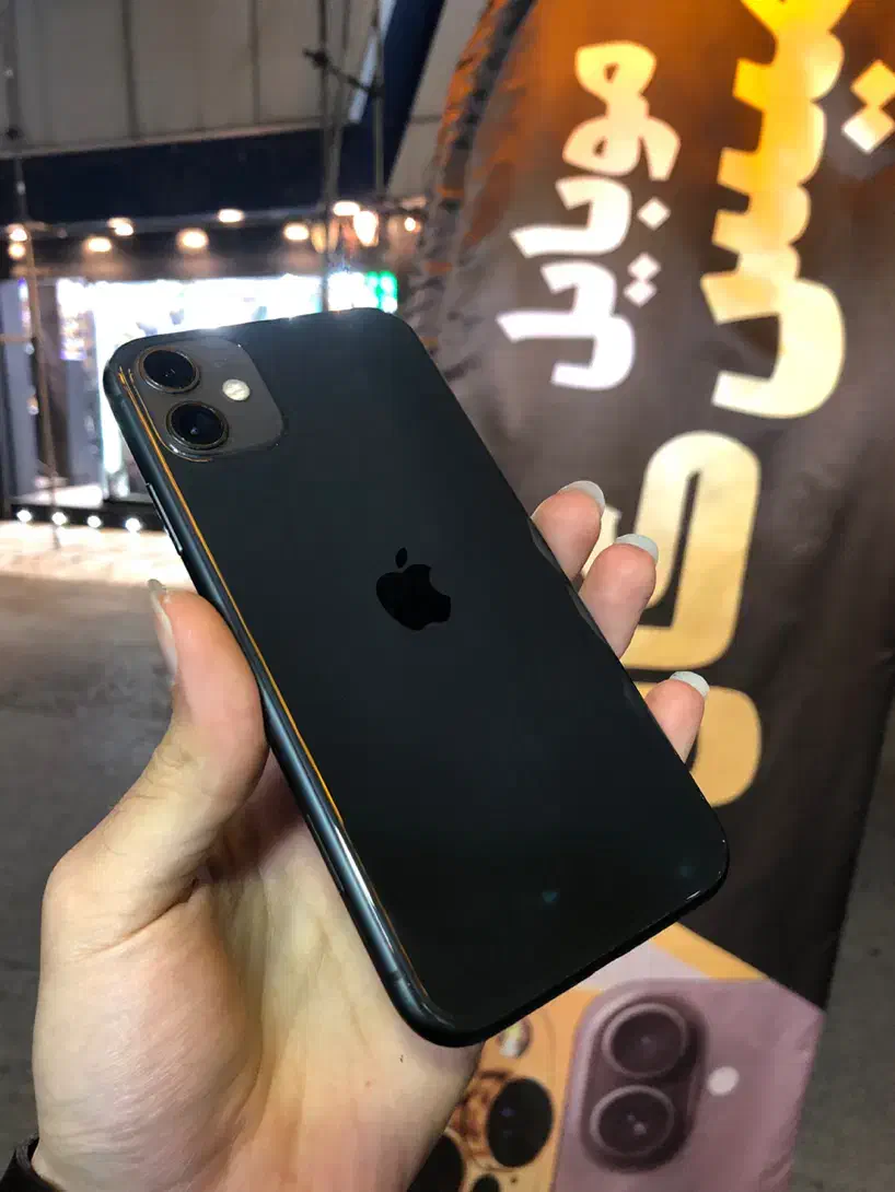 آیفون ۱۱ نرمال ۱۲۸ گیگ|موبایل|قائم‌شهر, |دیوار