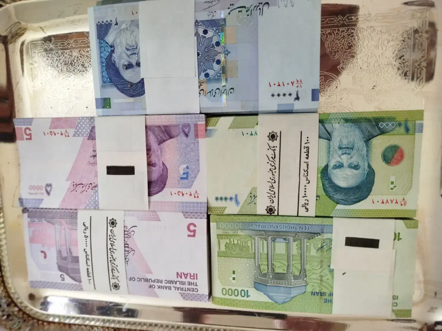 فروش اسکناس کلکسیون نو|کلکسیون سکه، تمبر، اسکناس|قم, خندق|دیوار