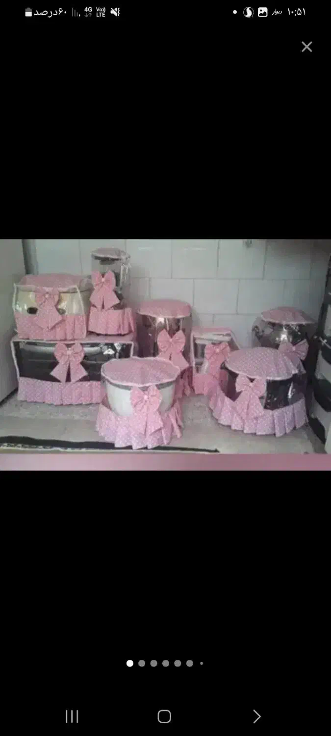 دوخت سرویس اشپزخانه|سفره، حوله، دستمال آشپزخانه|نورآباد, |دیوار