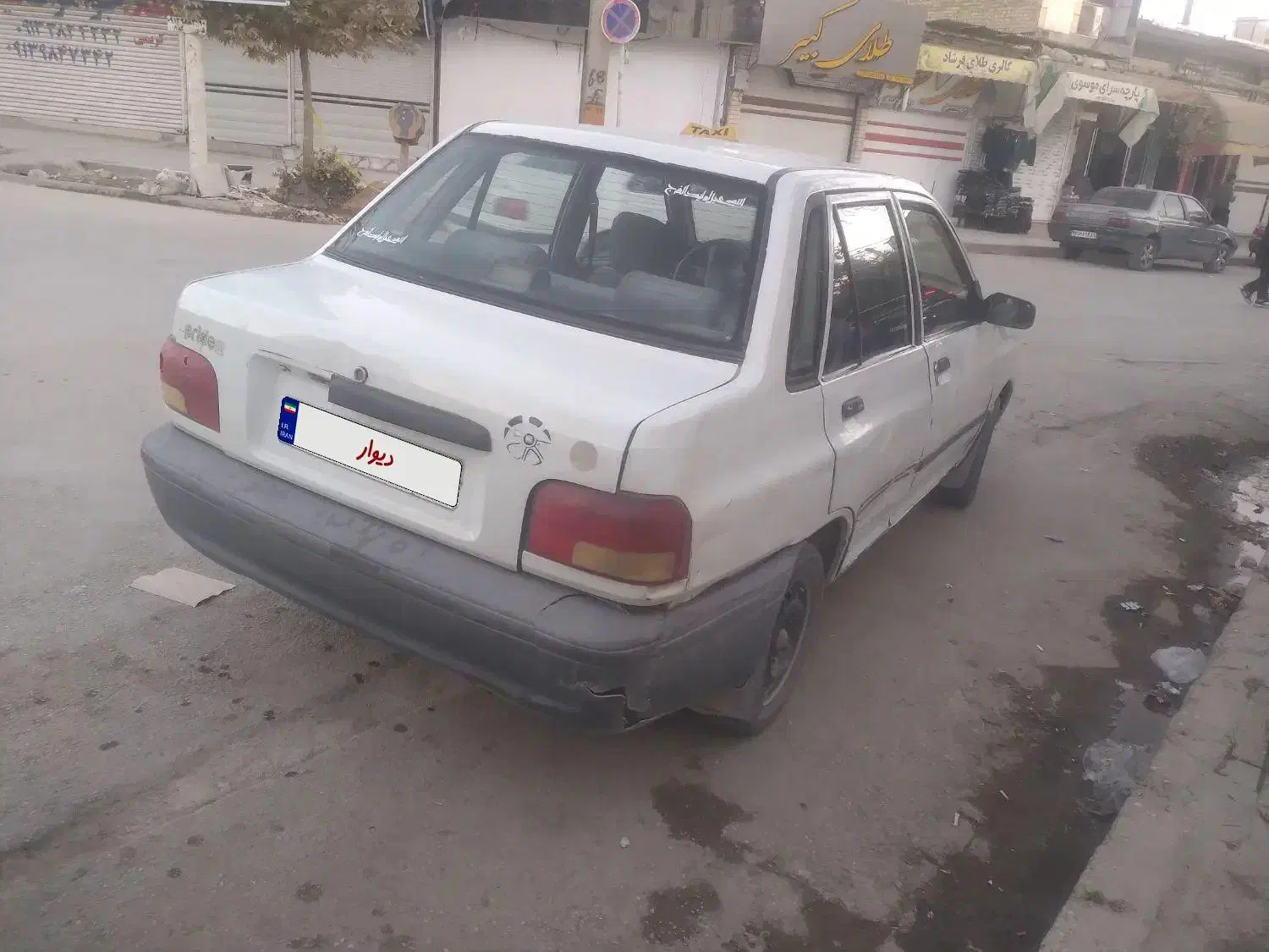 پراید|خودرو سواری و وانت|مارگون, |دیوار