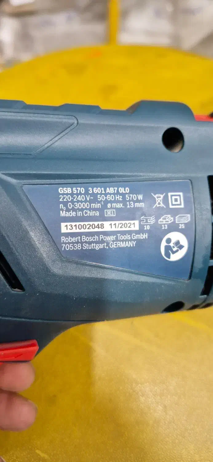 دریل بوش GSB570|ابزارآلات|قم, شهرک سازمان آب|دیوار