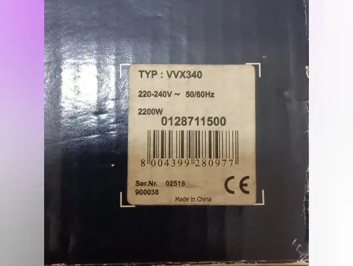 اتو دلونگی مخزن دار|اتو و لوازم اتو|اندیشه, اندیشه فاز ۱|دیوار