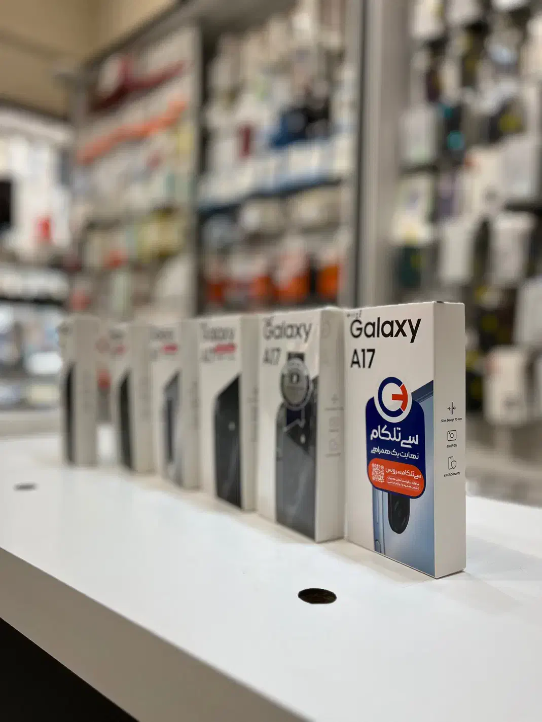 گلکسی A07 و A17 فروش ویژه|موبایل|اصفهان, چرخاب|دیوار