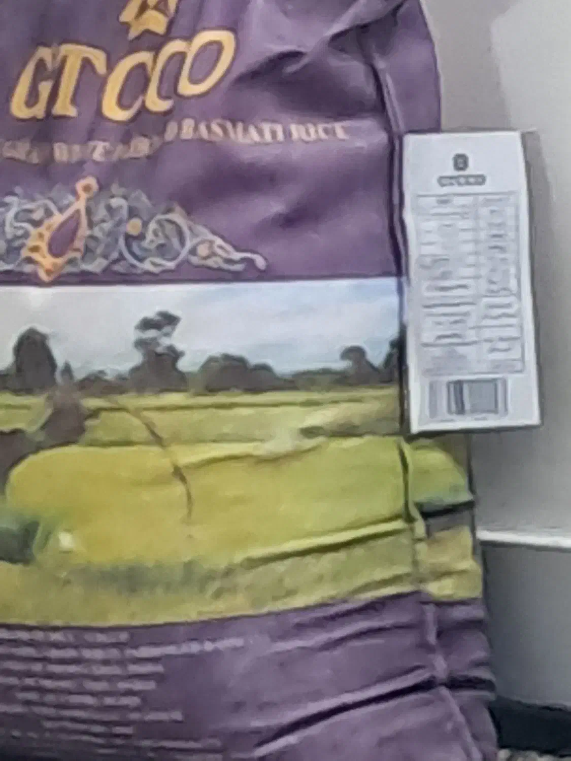 برنج هندی|خوردنی و آشامیدنی|اراک, |دیوار