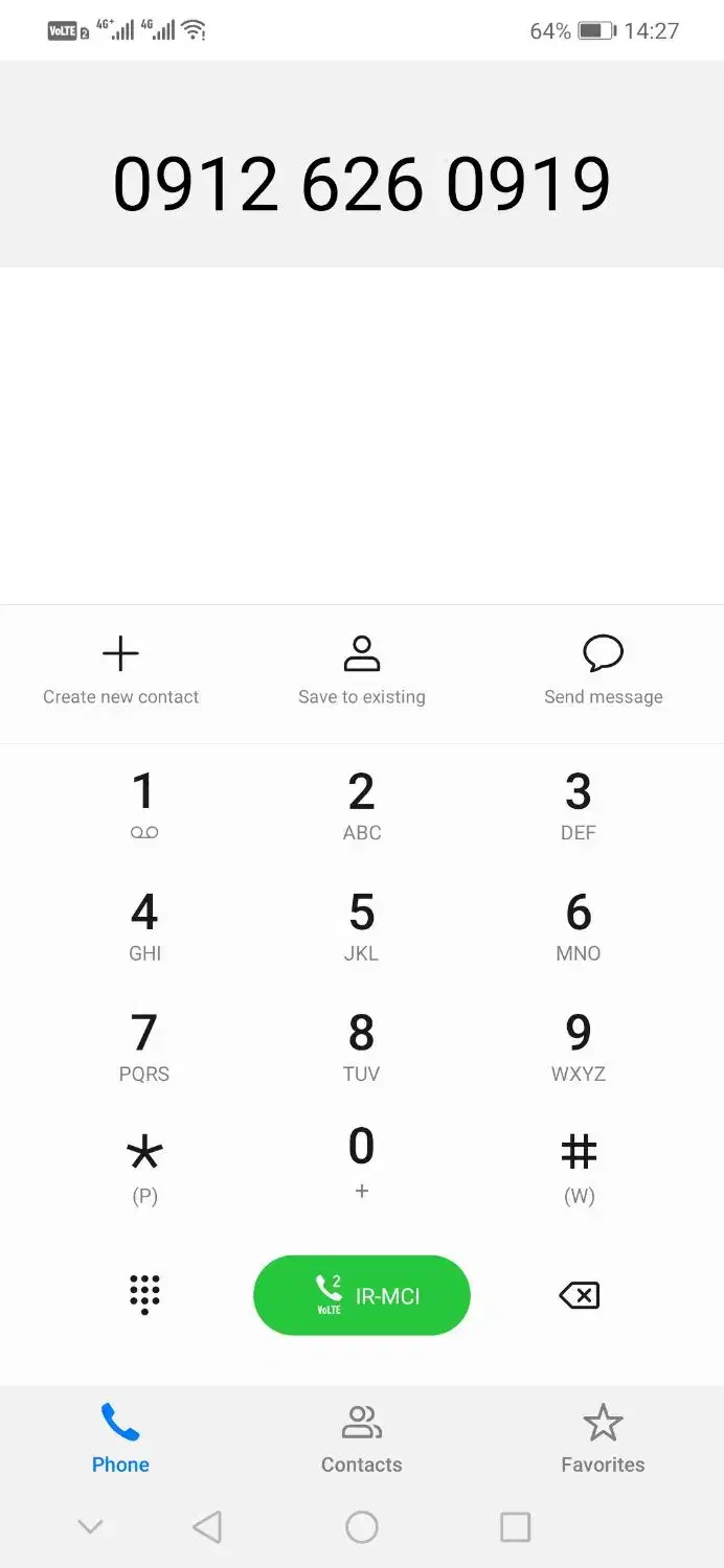 سیم کارت کد 6|سیم‌کارت|تهران, پرستار|دیوار