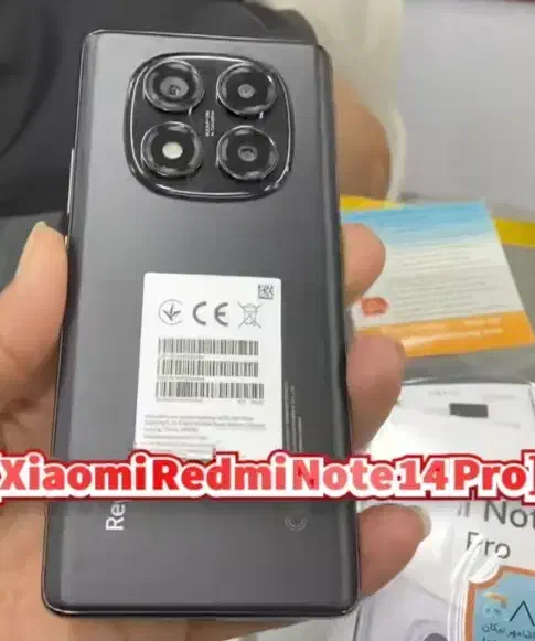 شیاومی نوت 14پرو 256|موبایل|زاهدان, |دیوار