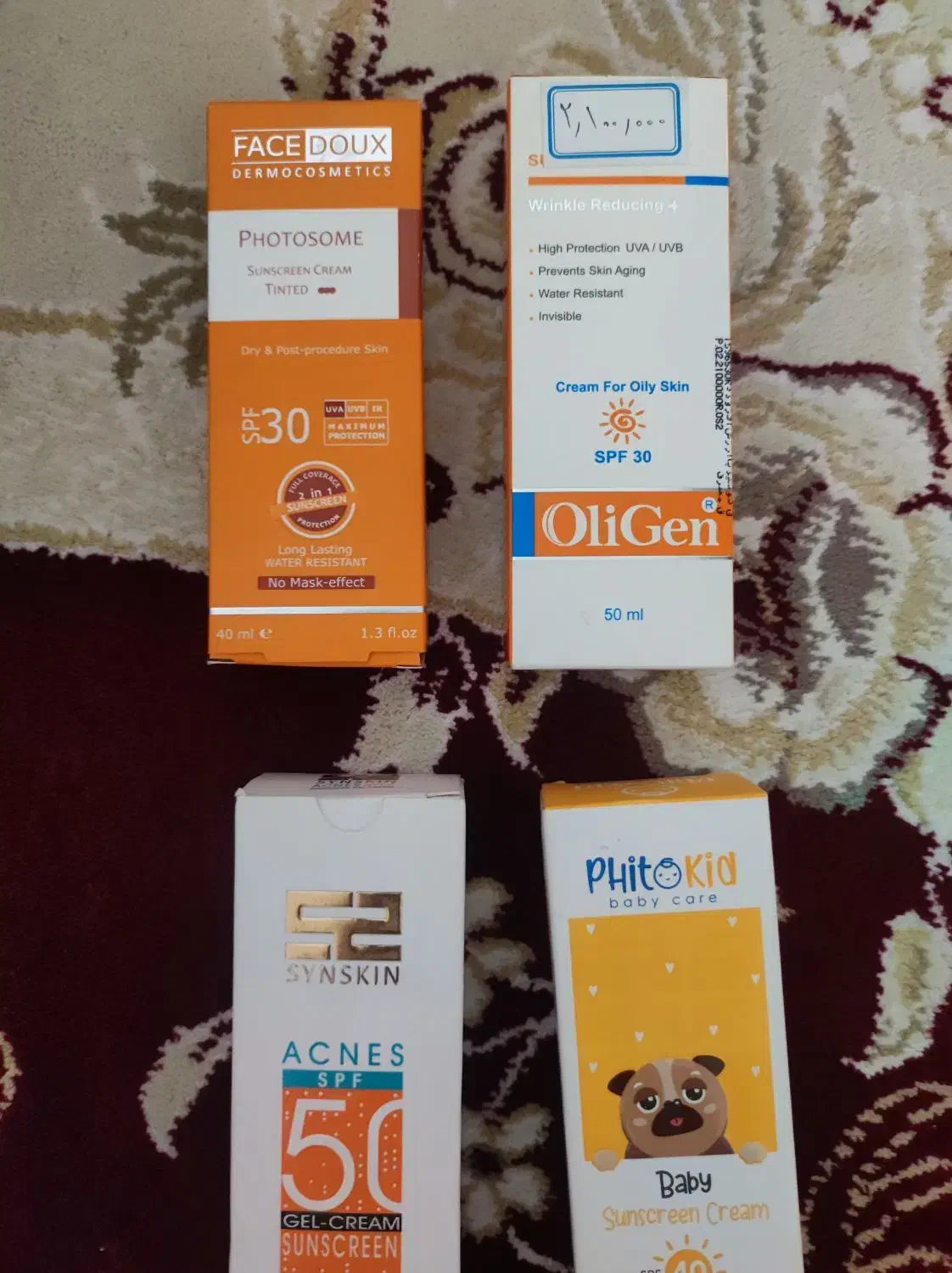 ضد افتاب و کرم های روشن کننده پوست قیمت قدیم|آرایشی، بهداشتی، درمانی|قم, پردیسان|دیوار