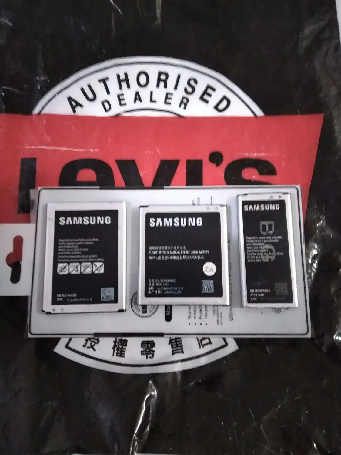 باطری گوشی j5و s5mini|لوازم جانبی موبایل و تبلت|مشهد, بهمن|دیوار