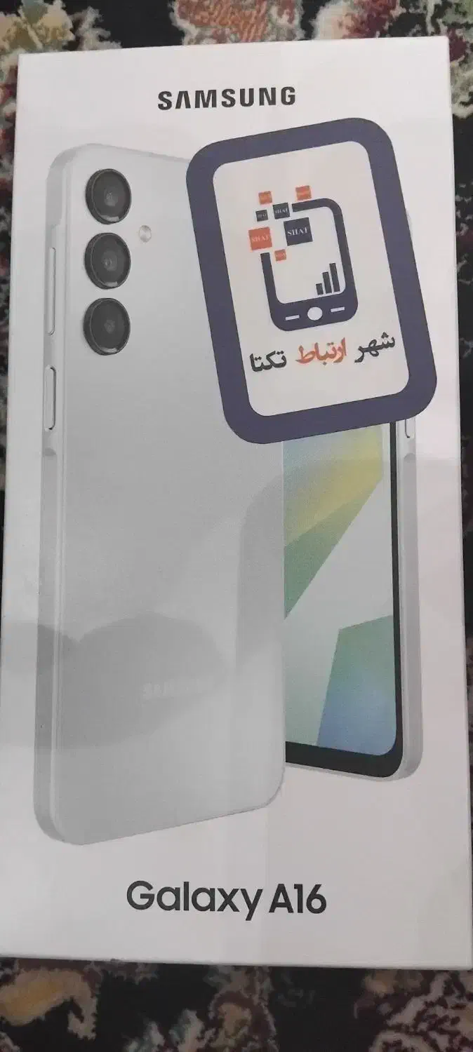 گوشی سامسونگ a16|موبایل|پاکدشت, پاکدشت (مامازند)|دیوار